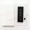 Аккумулятор iPhone 5s/5c