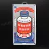 Защитное стекло Remax Medicine для iPhone 7 Plus/8 Plus (Чёрное)