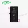 Аккумулятор iPhone 12 mini (Clean)