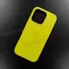 Чехол iPhone 16 Pro Silicone Case (MagSafe) Star Fruit