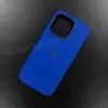 Чехол iPhone 16 Pro Silicone Case (MagSafe) Ultramarine