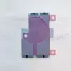 Проклейка для Аккумулятора iPhone 12 Pro Max
