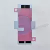 Проклейка для Аккумулятора iPhone XR