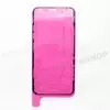 Ориджинал проклейка для iPhone 11 Pro Max