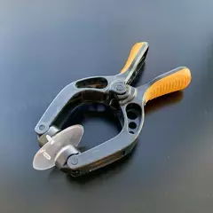 Растягай
