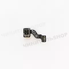 Сканер Лидар для iPhone 15 Pro Max