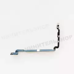 NFC Антенна iPhone 15 Pro Max