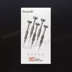 Набор отвёрток QianLi 2D