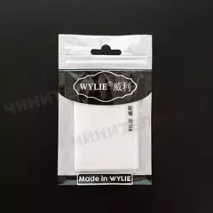 Теплоизолятор WYLIE