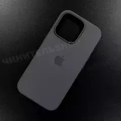 Чехол iPhone 16 Pro Silicone Case (MagSafe) Stone Gray