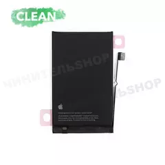 Аккумулятор iPhone 16 (Clean)