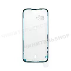 Оригинальная проклейка для дисплея iPhone 16