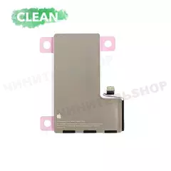 Аккумулятор iPhone 16 Pro (Clean)