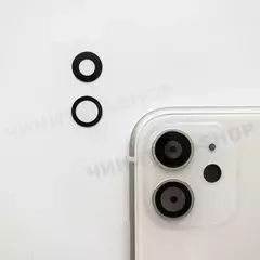 Глазок камеры iPhone 11