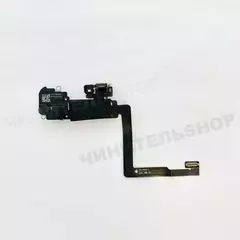 Слуховой динамик iPhone 11 Pro Max