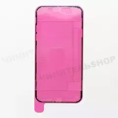 Оригинальная проклейка для iPhone 11