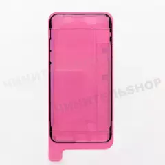 Оригинальная проклейка для iPhone X