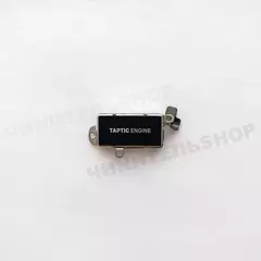 Taptic Engine iPhone 13 Pro