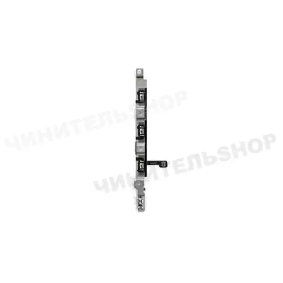 Шлейф кнопок громкости iPhone 16 Pro Max