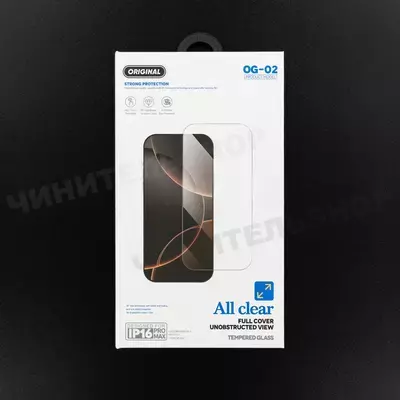 Защитное стекло iPhone 16 Pro Max (БЕЗ РАМОК)