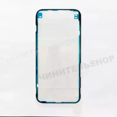 Оригинальная проклейка для iPhone 12 Pro Max