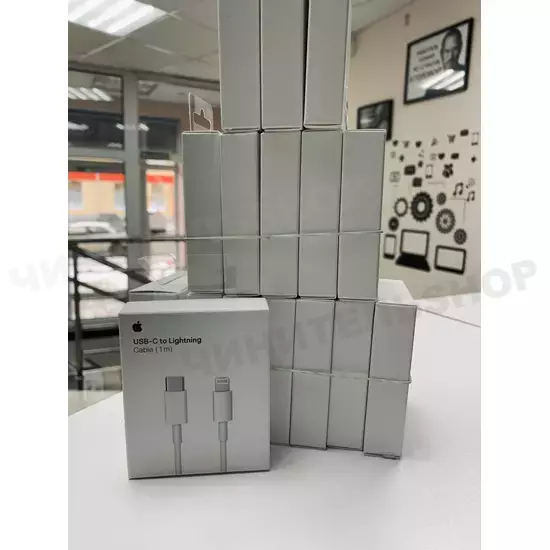 Шнурок для iPhone USB-C to Lightning