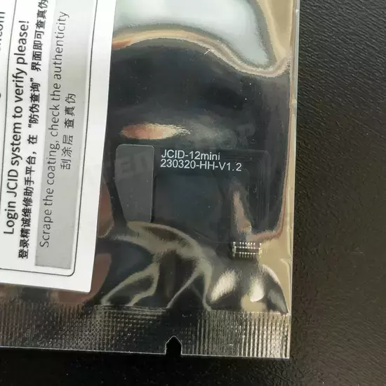 FaceID Шлейф JC для ремонта