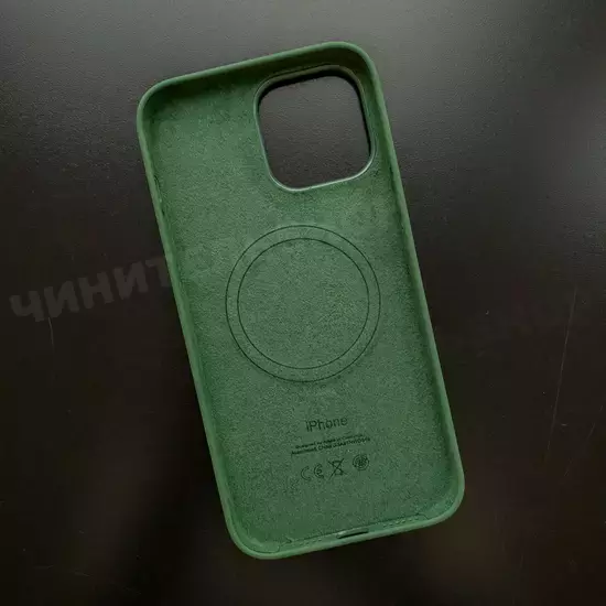 Чехол iPhone 13 Pro Max Silicone Case (MagSafe) Clover