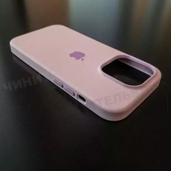 Чехол iPhone 14 Pro Silicone Case (MagSafe) Lilac