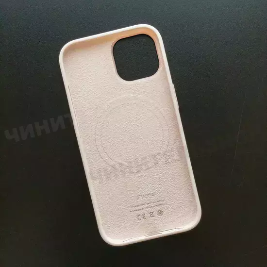 Чехол iPhone 15 Silicone Case (MagSafe) Light Pink