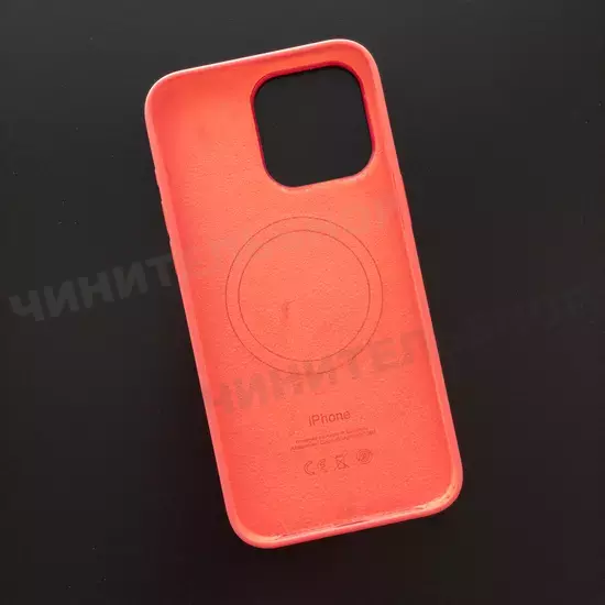 Чехол iPhone 15 Pro Max Silicone Case (MagSafe) Guava