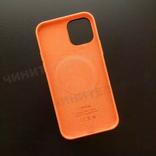 Чехол iPhone 12/12 Pro Silicone Case (MagSafe) Kumquat