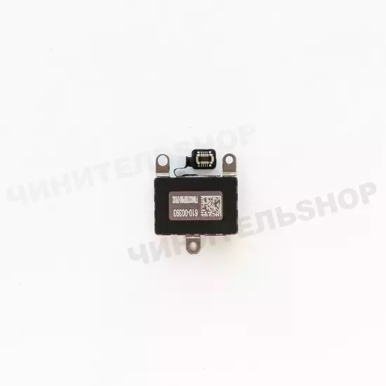 Taptic Engine iPhone 12 mini