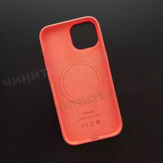 Чехол iPhone 15 Silicone Case (MagSafe) Guava