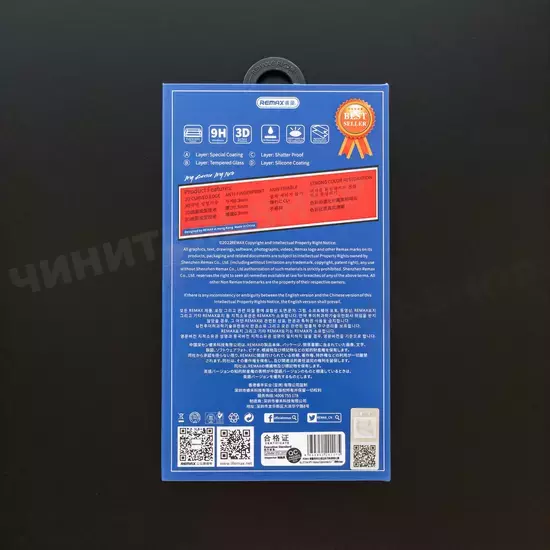 Защитное стекло Remax Medicine для iPhone 12 mini