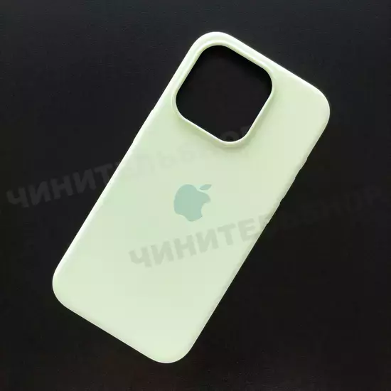 Чехол iPhone 15 Pro Silicone Case (MagSafe) Soft Mint