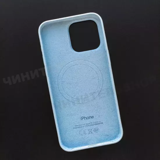 Чехол iPhone 15 Pro Max Silicone Case (MagSafe) Light Blue