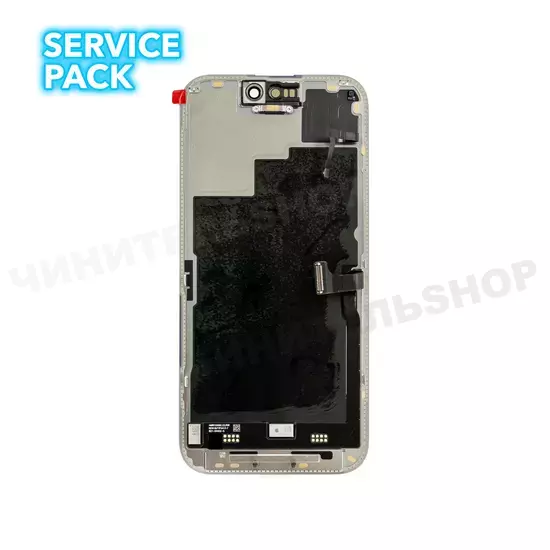 Дисплей iPhone 15 Pro (Service Pack)