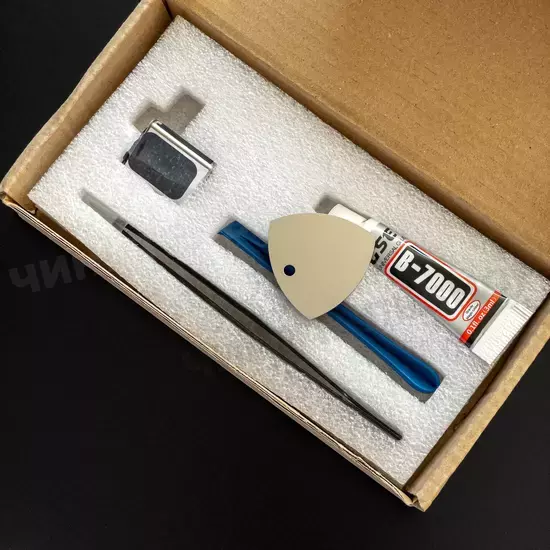 Аккумулятор для Apple Watch s7 41mm