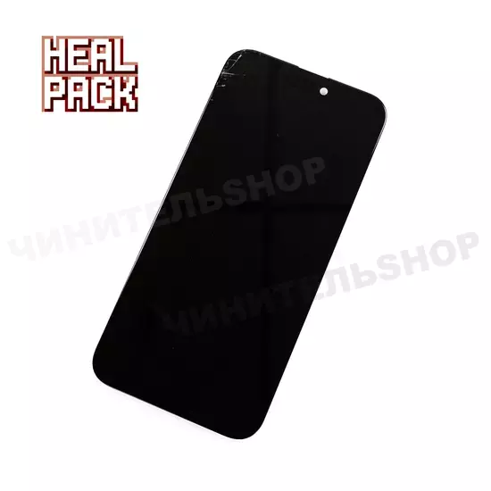 HEAL PACK iPhone 14 Pro Max