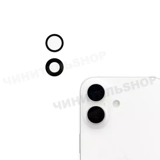 Глазок камеры iPhone 16/16 Plus