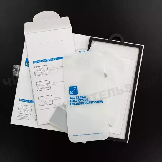 Защитное стекло iPhone 16 Pro Max (БЕЗ РАМОК)