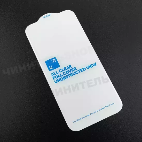 Защитное стекло iPhone 16 Pro Max (БЕЗ РАМОК)