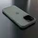 Чехол iPhone 15 Pro Max Silicone Case (MagSafe) Clay