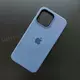 Чехол iPhone 15 Pro Max Silicone Case (MagSafe) Winter Blue