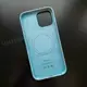 Чехол iPhone 13 Pro Max Silicone Case (MagSafe) Blue Fog
