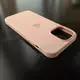 Чехол iPhone 13 Pro Max Silicone Case (MagSafe) Chalk Pink