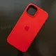 Чехол iPhone 14 Silicone Case (MagSafe) Red