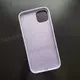Чехол iPhone 14 Plus Silicone Case (MagSafe) Lilac