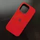 Чехол iPhone 14 Pro Silicone Case (MagSafe) Red